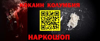таблы Долгопрудный
