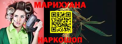 мефедрон Шахты