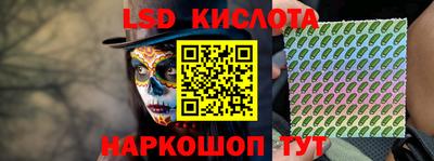 mdpv Шелехов