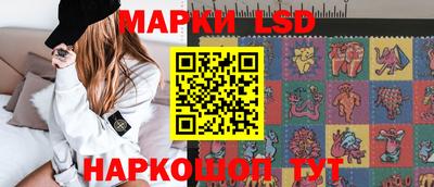 мефедрон Шахты
