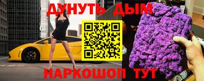 mdpv Шелехов
