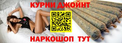 мефедрон Шахты
