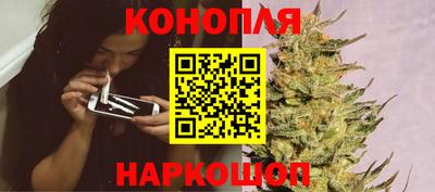 мефедрон Шахты