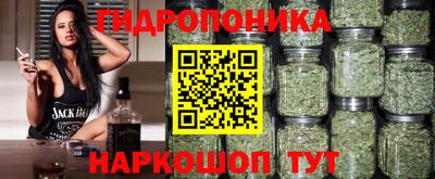 мефедрон Шахты