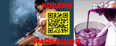 mdpv Шелехов