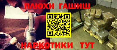 mdpv Шелехов