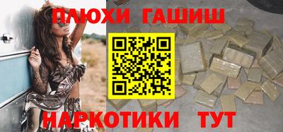 mdpv Шелехов